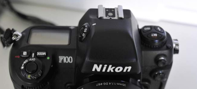 Nikon F 100 + Nikkor 35-80 mm