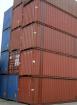 Container 12m 1495€ - Miniature