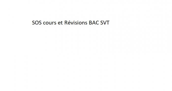 Révisions BAC et cours SVT tous niveaux