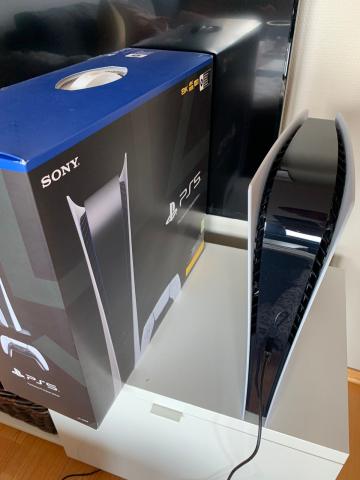 PS5 neuve version de disque