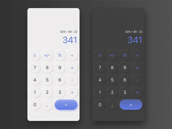 Cours en Informatique, Réseaux ou Multimedia