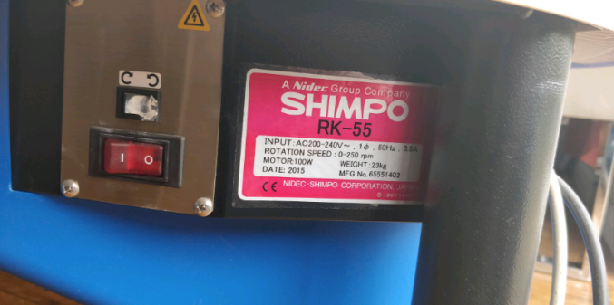 Tour Shimpo RK55
