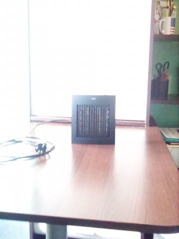 RADIATEUR CHAUFFANTS & AIR FRAIS