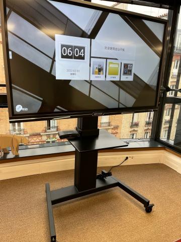 Ecran interactif Hikvision  / DS-D5A65RB/A