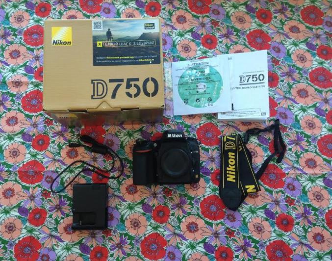 Boitier nu Nikon D750