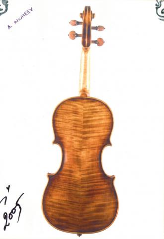 Vente violon