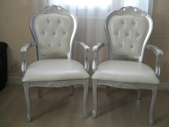 Fauteuil Tendance Mariage