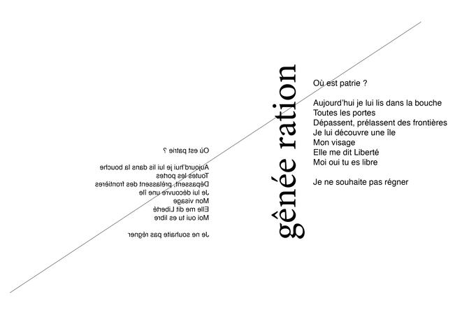 ENTRAÎNEMENT À L'EXPRESSION ORALE