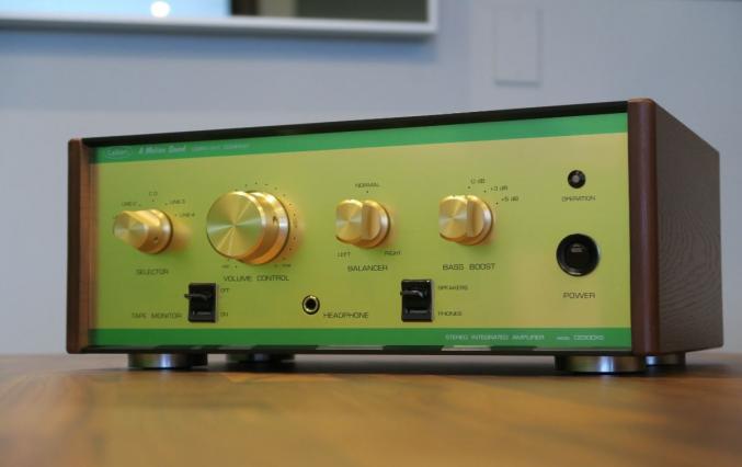 Amplificateur intégré leben CS-300CX