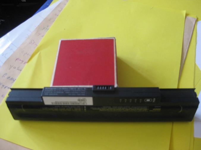 Battery rechergeable 