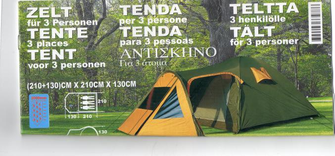 Tente 3 personnes