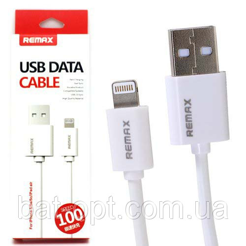 Cable USB chargeur 
