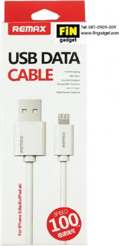 Cable USB chargeur 