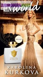 Que diriez vous de porter un parfum de Star ?