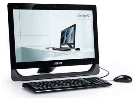 All-in-one pc asus