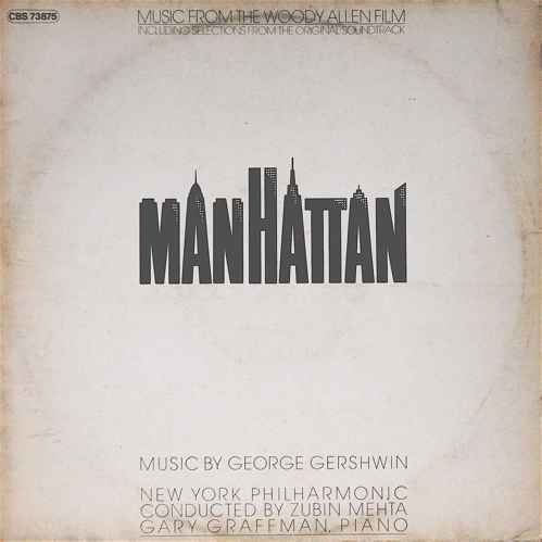 Disque vinyle 33t manhattan