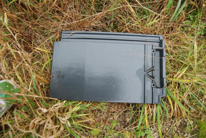 Tuiles Koramic datura gris noir mat émaillé 