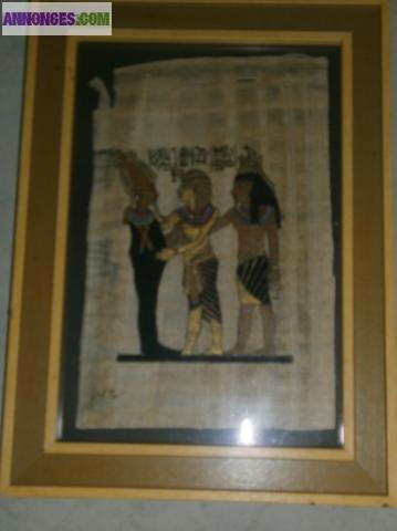 CADRE PAPYRUS EGYPTE