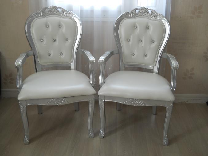 Fauteuil Tendance Mariage