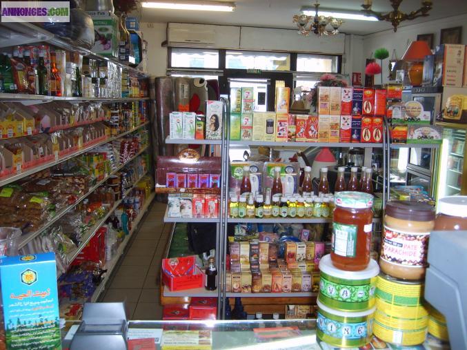 Commerce alimentation boucherie charcuterie bazar ecc.............