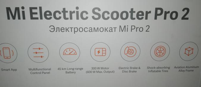 Trotinette électrique Xiaomi pro 2