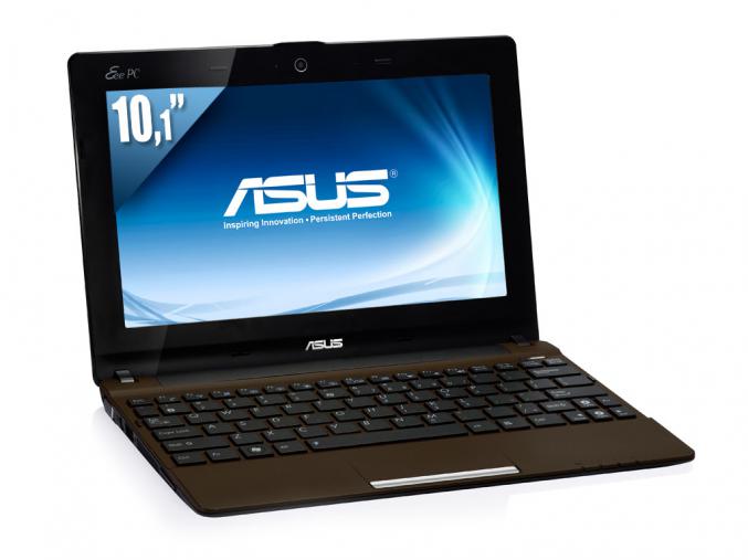 Vends PC ASUS