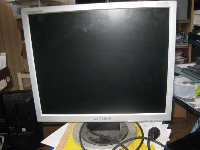 Ecran ordinateur samsung