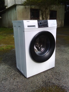 Machine à laver neuve