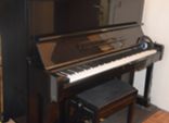VENTE PIANO YAMAHA U1 Silentbloc