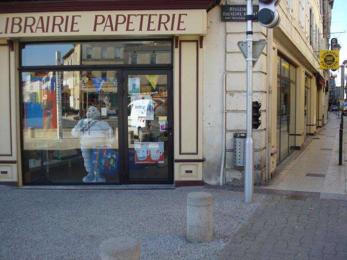 Commerce +dépendances+murs