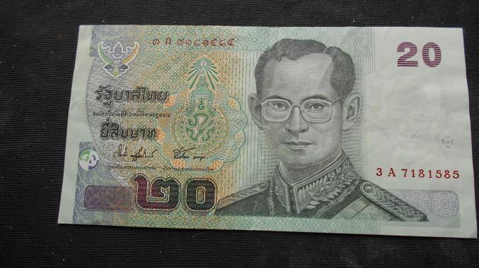 Billets ancien plus cours