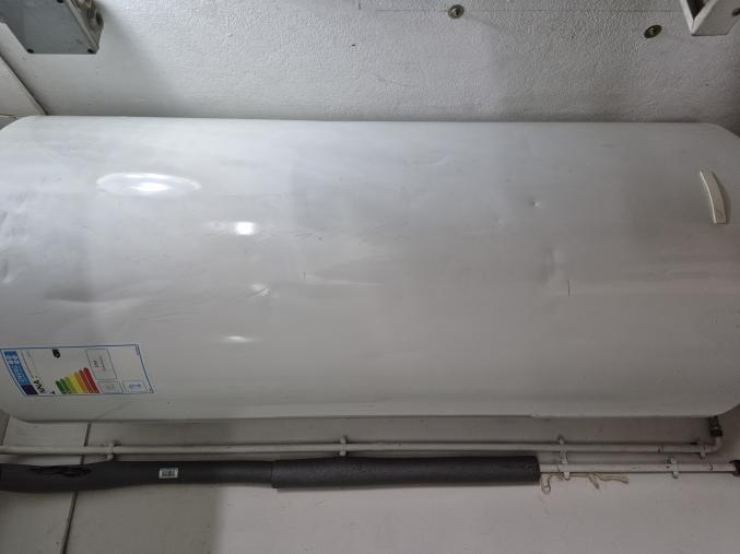 BALLON D'EAU CHAUDE ELECTRIQUE