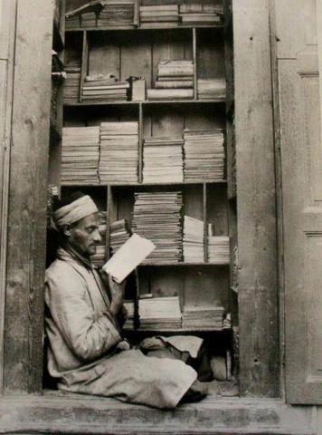 Cours d'arabe Bordeaux