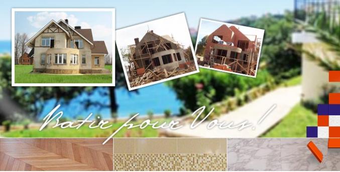 Recherche de chantiers