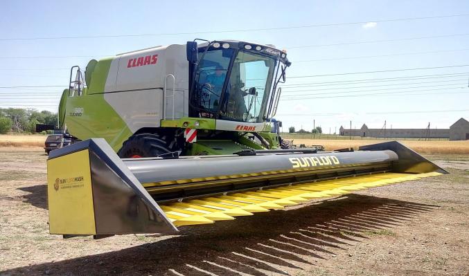 Le cueilleur à tournesol "Sunfloro Shaft"