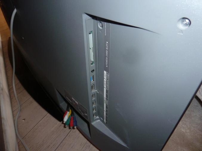 Télé écran plat LG