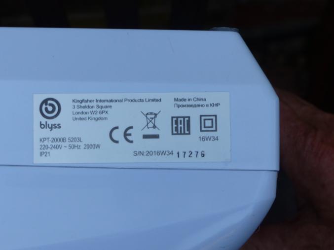 Radiateurs électriques