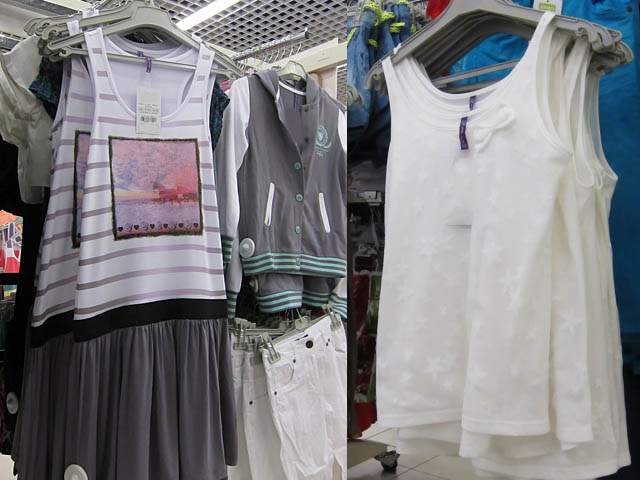 Palettes habillement enfant