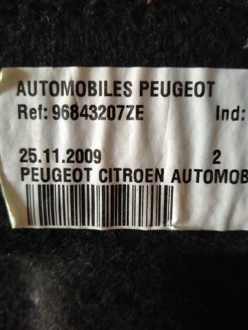 Peugeot 3008. Plage arriere
