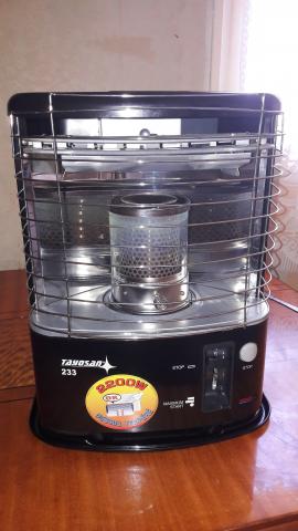 Chauffage radiant portable 