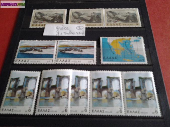 Timbres de GRECE N* 2