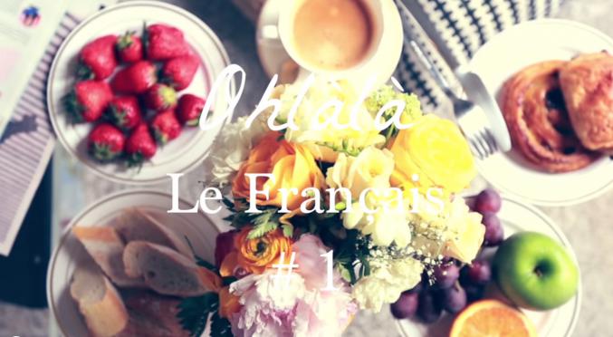 On cherche les francais pour filmer une video