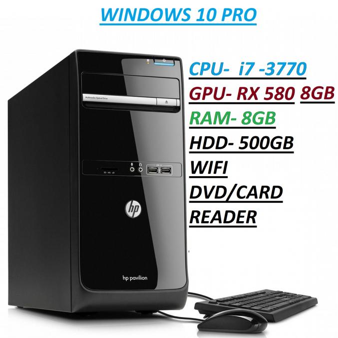 Ordinateur de bureau gamer