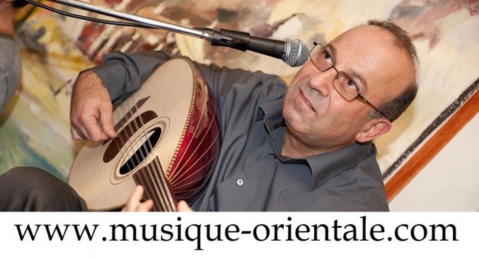 Cours de musique Orientale Arabe Oud Violon Chant