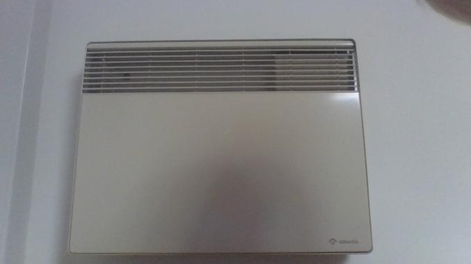 Radiateurs electriques