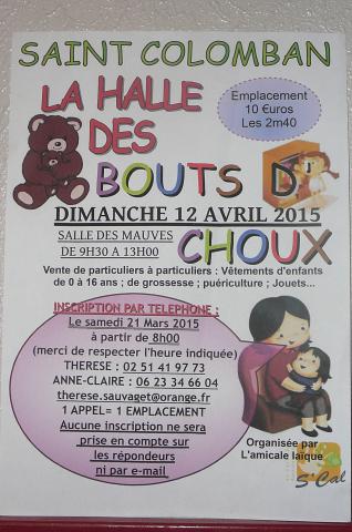Halle des bouts de choux