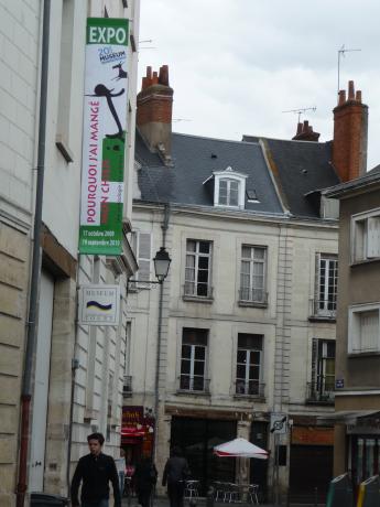 Courçay - Appartement à Tours (37000)