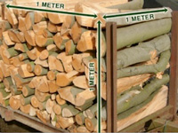 BOIS DE CHAUFFAGE EN PROMOTION