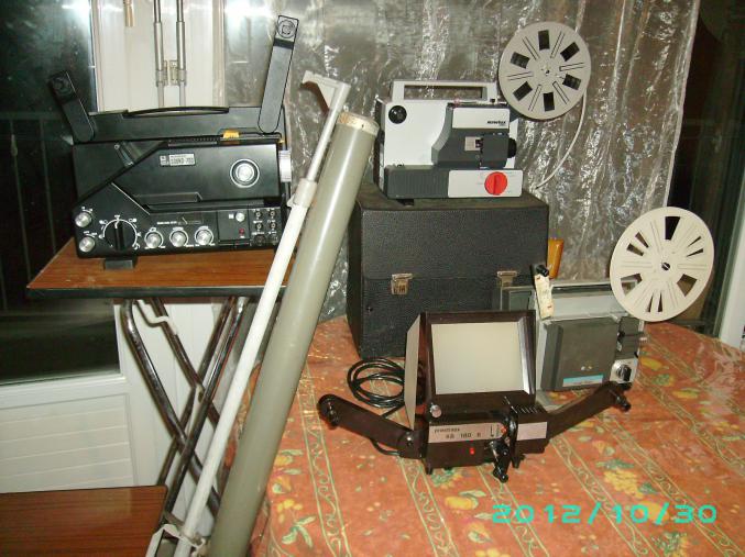 Ancien materiel de cinema 
