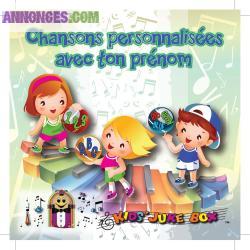 Vds cd personnalisé avec le prénom de votre enfant
